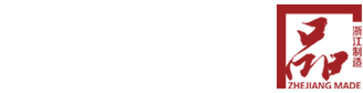 水泵,不銹鋼深井泵,潛水泵,不銹鋼噴泉泵,智慧供水管理平臺,智能靜音泵,立式多級離心泵,箱式無負(fù)壓供水設(shè)備,水冷式屏蔽潛水電機(jī),噴泉專用泵